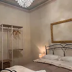 Il Palco