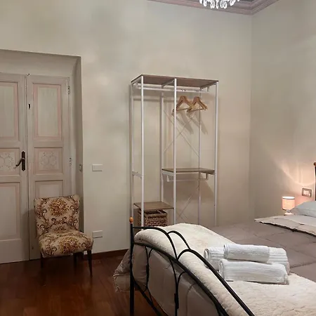 Il Palco * Tolentino