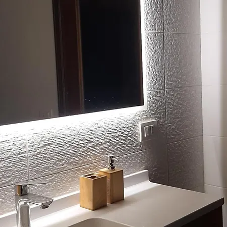 アパート Il Palco *