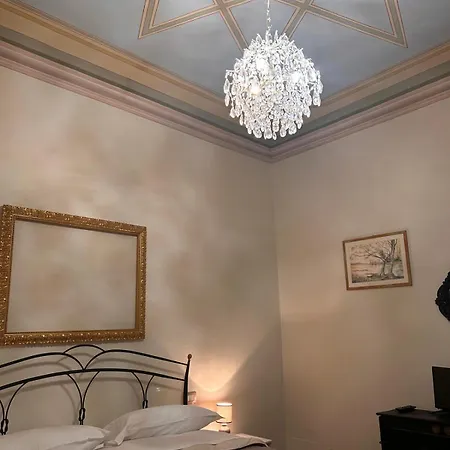 Il Palco アパート トレンティーノ